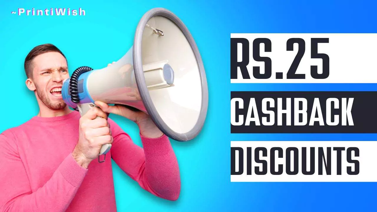 You are currently viewing Get a discount of Rs.25 on your order