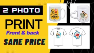Read more about the article 2 Photo Print at Same Price on Coffee Mug and Tshirt